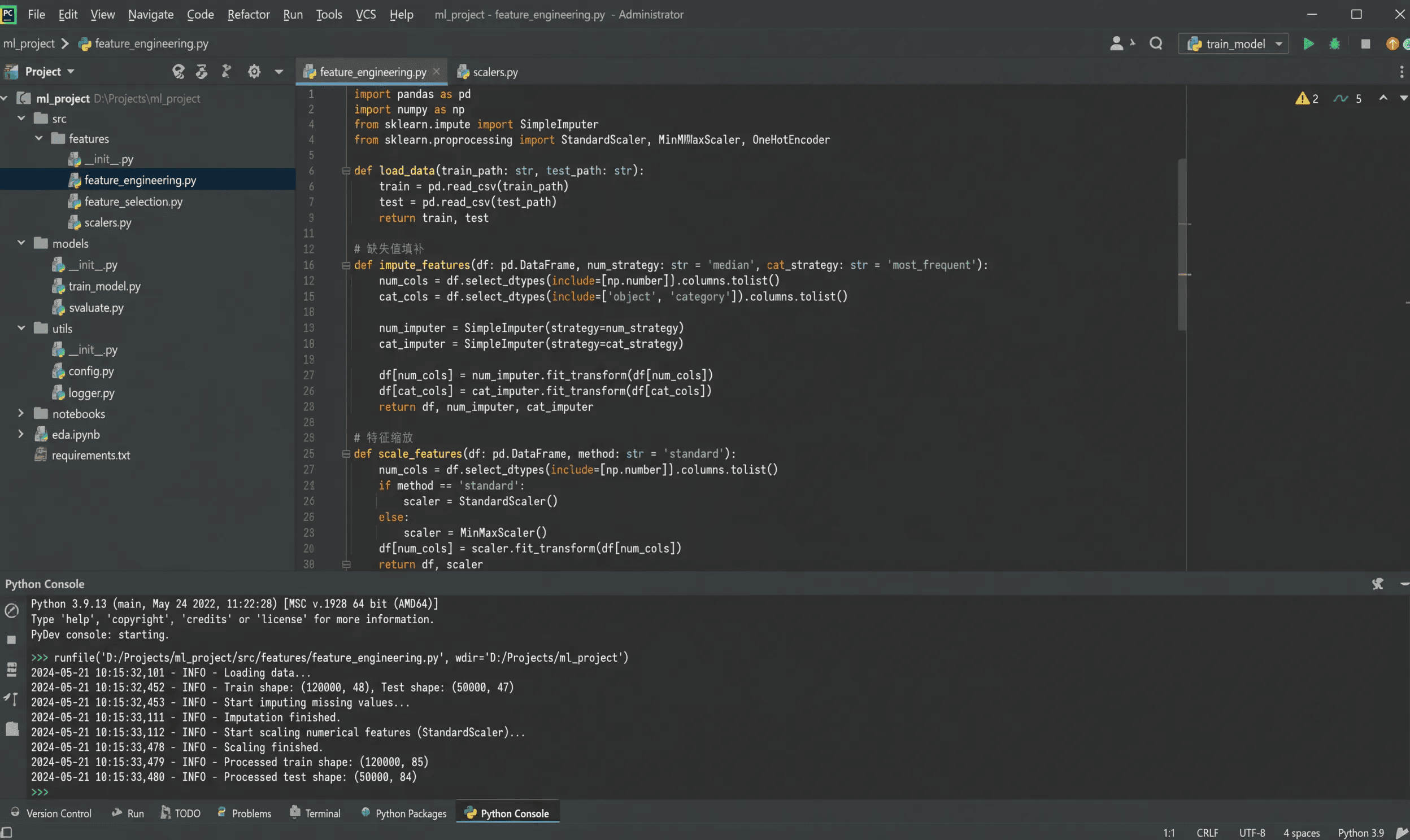 Dark code editor displaying a software project and source files.